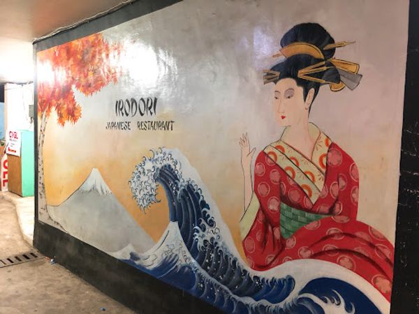 フィリピン・サンフランシスコ「フィリピンの秘境&島巡り」の写真:ダバオ初日の夜。
Japanese re...