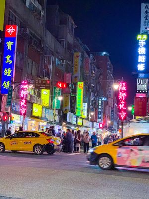 龍山寺
艋舺夜市
八寳冰
バブルワッフル