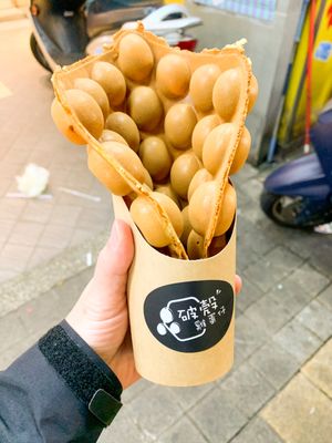 龍山寺
艋舺夜市
八寳冰
バブルワッフル