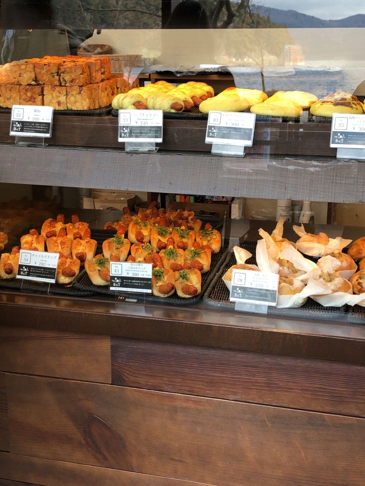 大涌谷
bakery&table