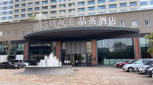 台湾・Tainan「Taiwan 台湾帰省」の写真