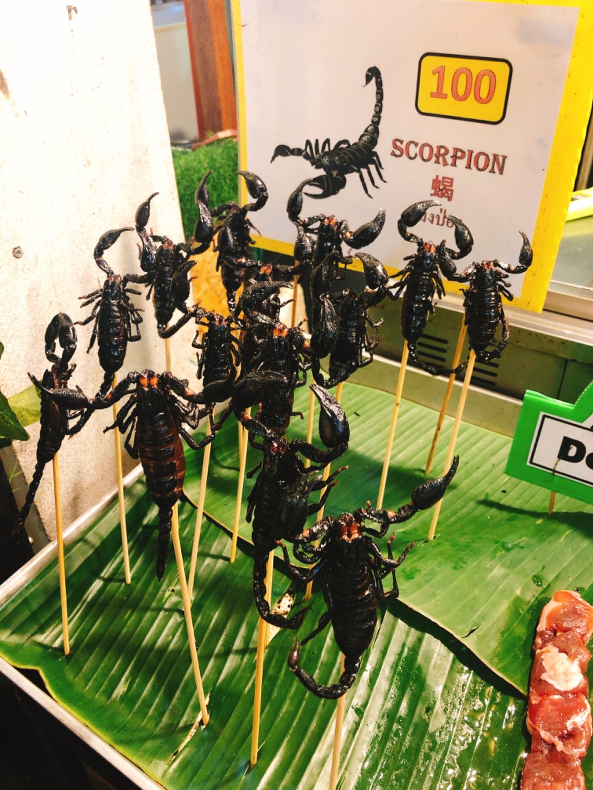 1枚目
ソンテウでひたすら山をブンブン登り続けること一時間ほどで辿り着いた...