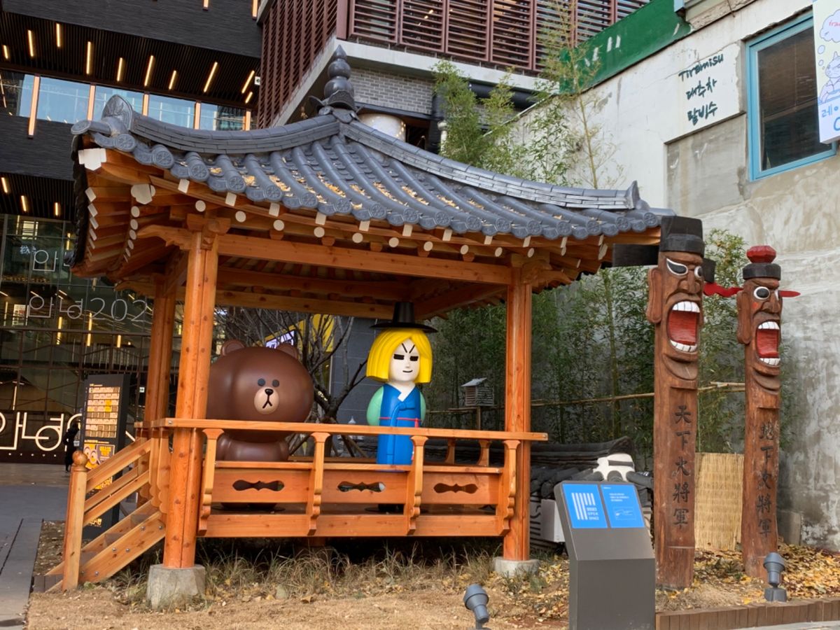 仁寺洞の新しいショッピングスポット。
LINEの仲間たちがあちこちでスタン...