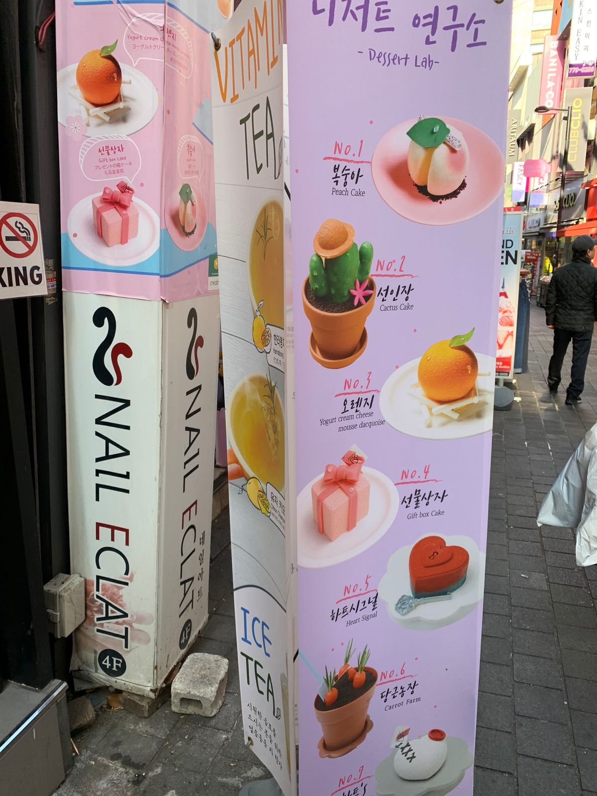 SNS用に作られたようなケーキ🍰
食べるのがもったいないのですが、美味しく...