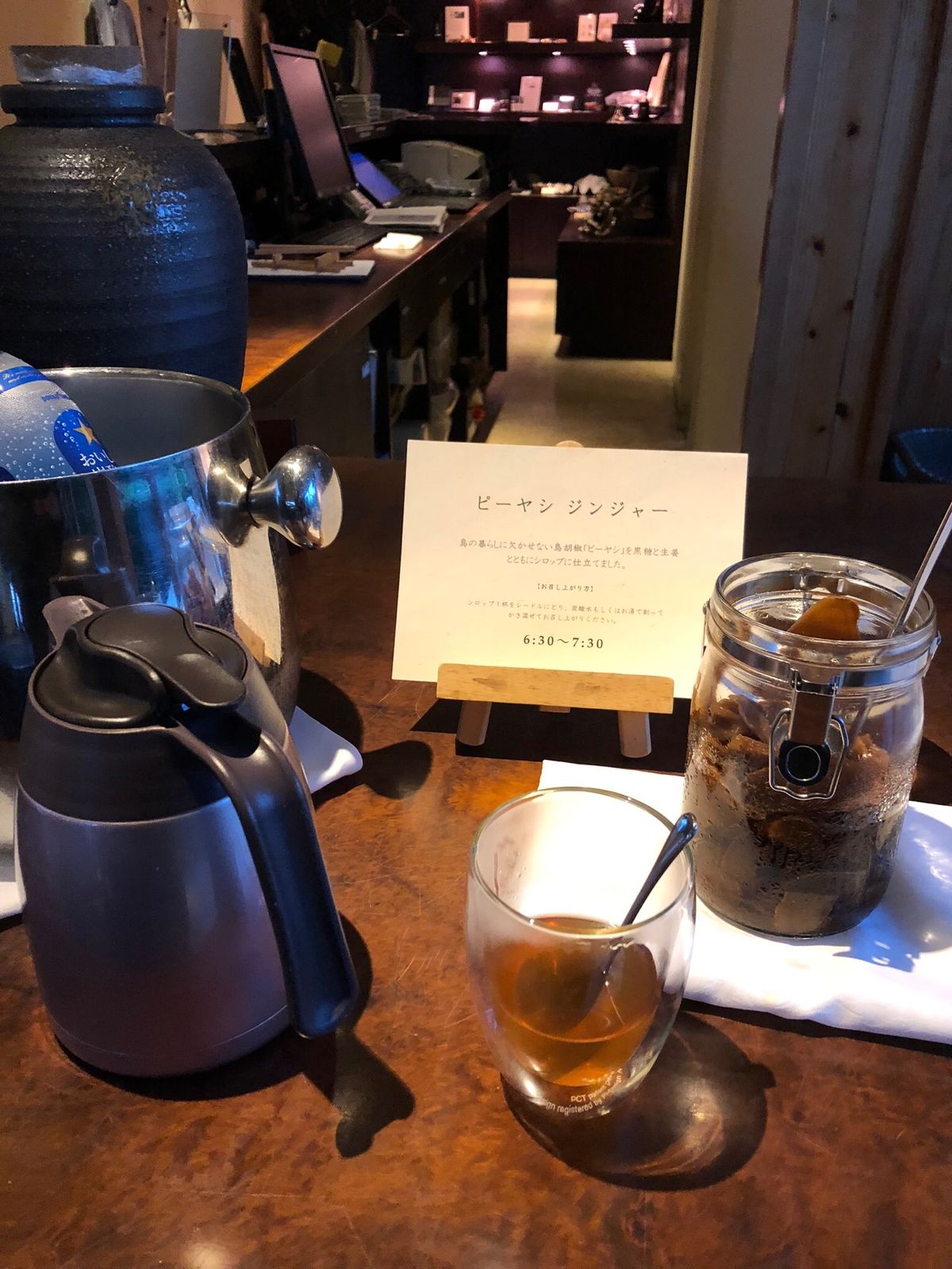 ホテルに着いて初っ端に頂いた月桃の羊羹？？がとっっても美味しかったです😭お...