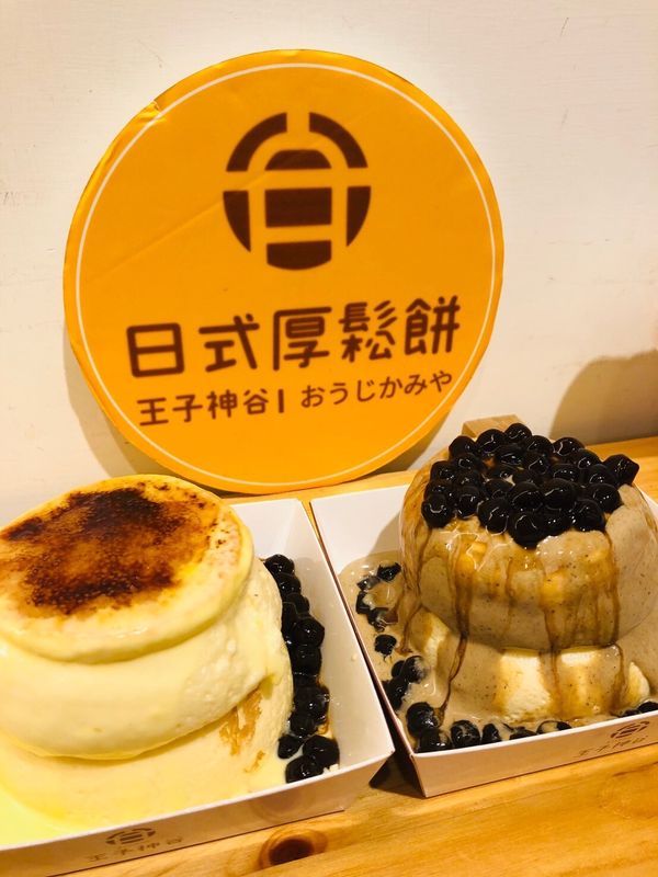 台湾・台北「女子旅 台湾旅行」の写真：すべてが美味でした〜。
とくにファミマ...