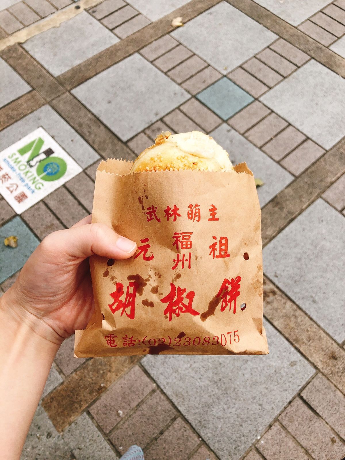 すべてが美味でした〜。
とくにファミマで売ってたカップが付いてるお茶！...