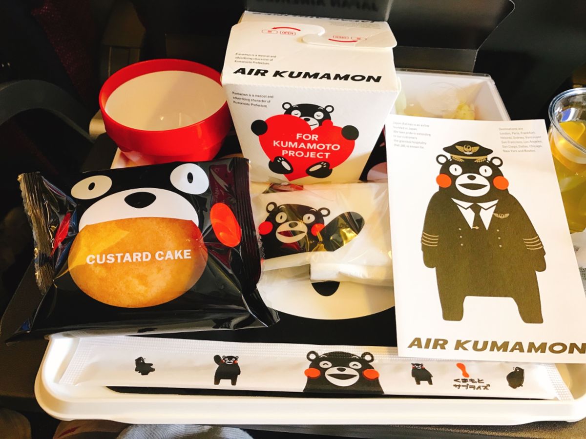 この旅で食べたものの中でJALの機内食が多分1番美味しかった