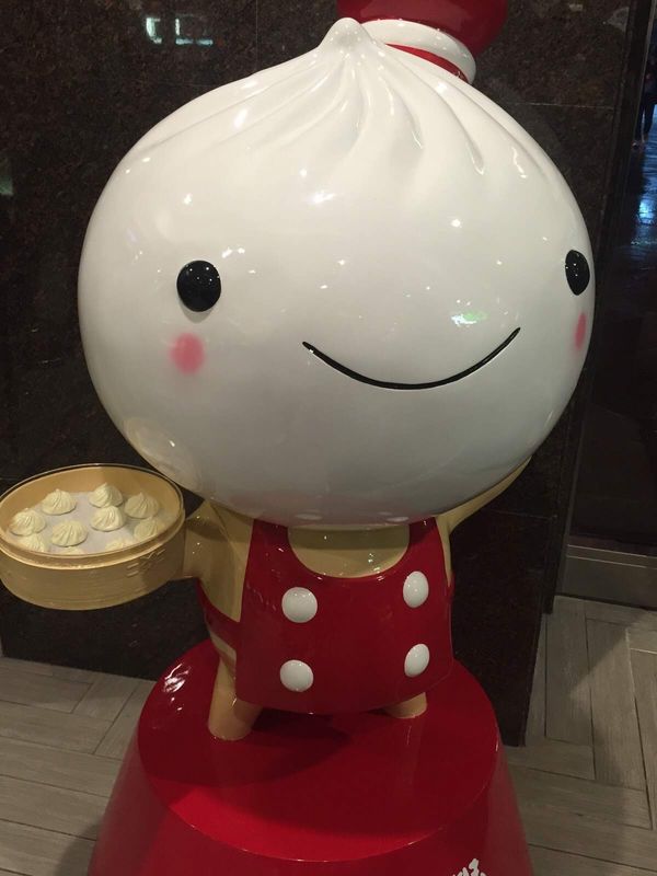 台湾・台北「〜台北〜漢字無理やり訓読みで読みがち🇹🇼」の写真:信頼と実績の鼎泰豊