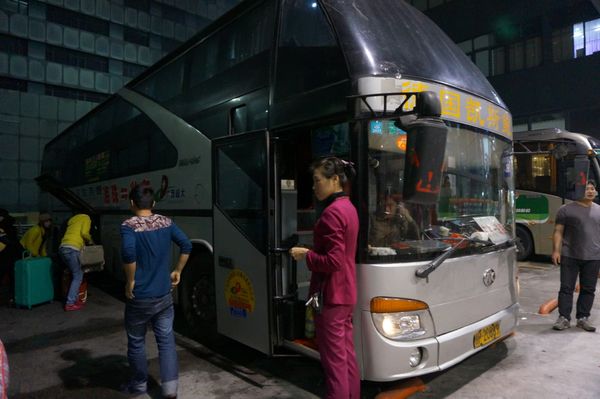 ベトナム・モンカイ、ハノイ「ベトナム🇻🇳」の写真：中国の珠海から夜行バスでベトナムの国境ま...