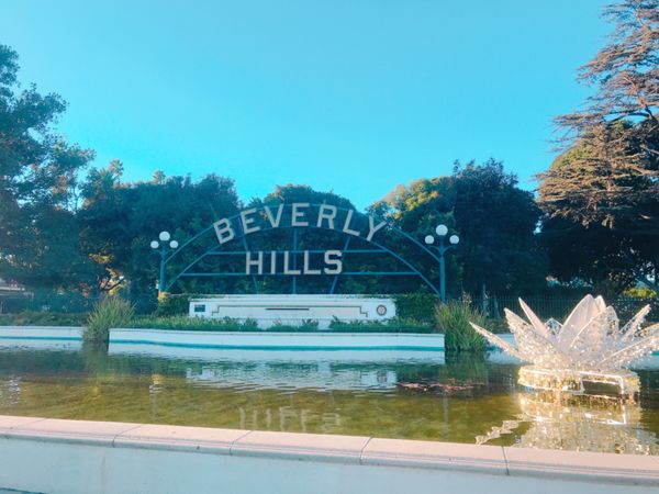 アメリカ(米国)・ロサンゼルス「〜ロサンゼルス〜アメリカンドリーム秒で諦めがち🇺🇸」の写真：来世こそビバリーヒルズに住む