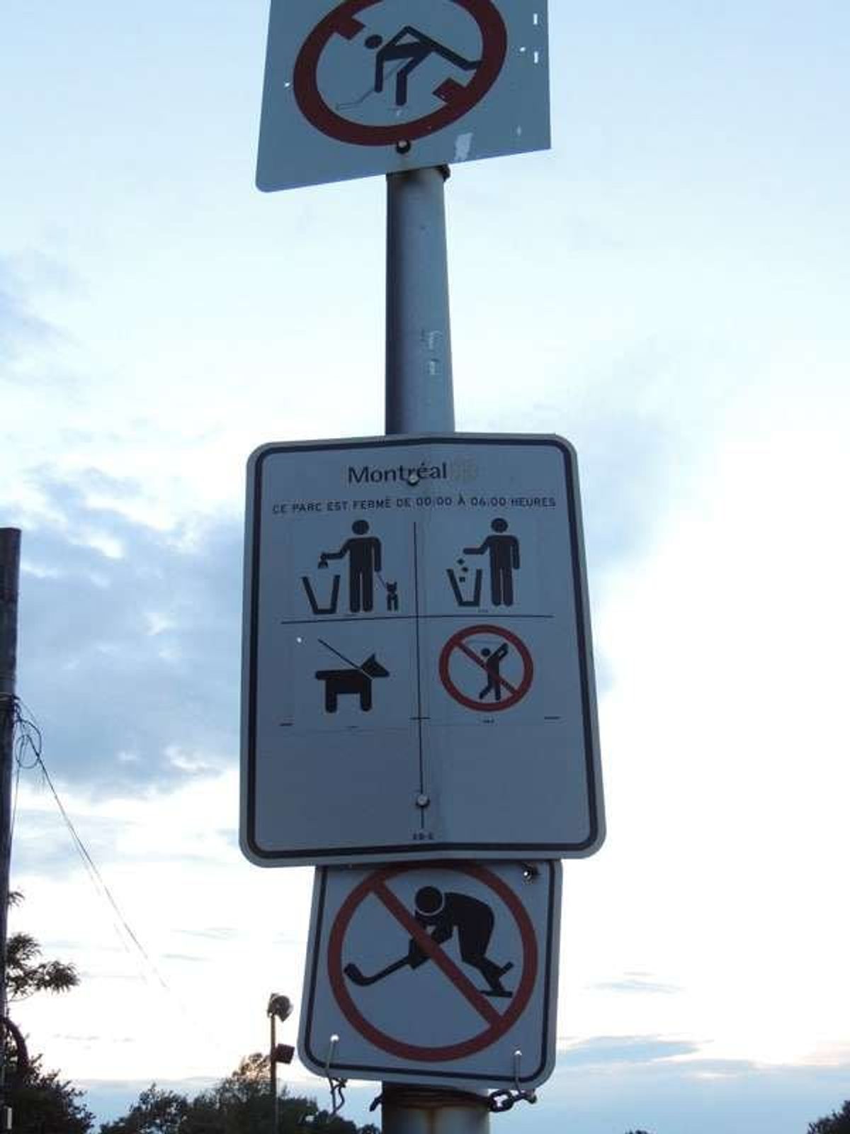 アイスホッケー禁止