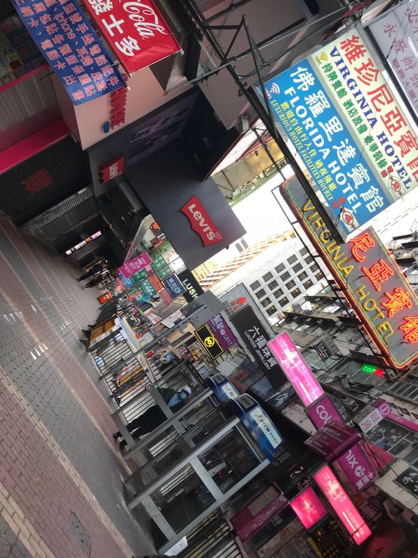 香港「香港二人旅」の写真