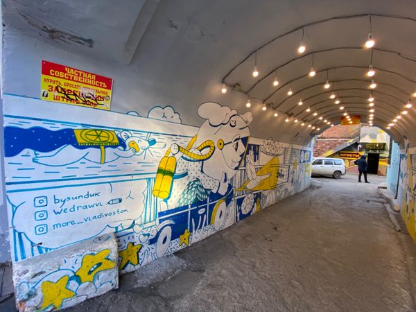 ロシア連邦・ウラジオストク「ロシア🇷🇺」の写真