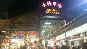 次は高雄、台南あたりに行きたいなー♪
