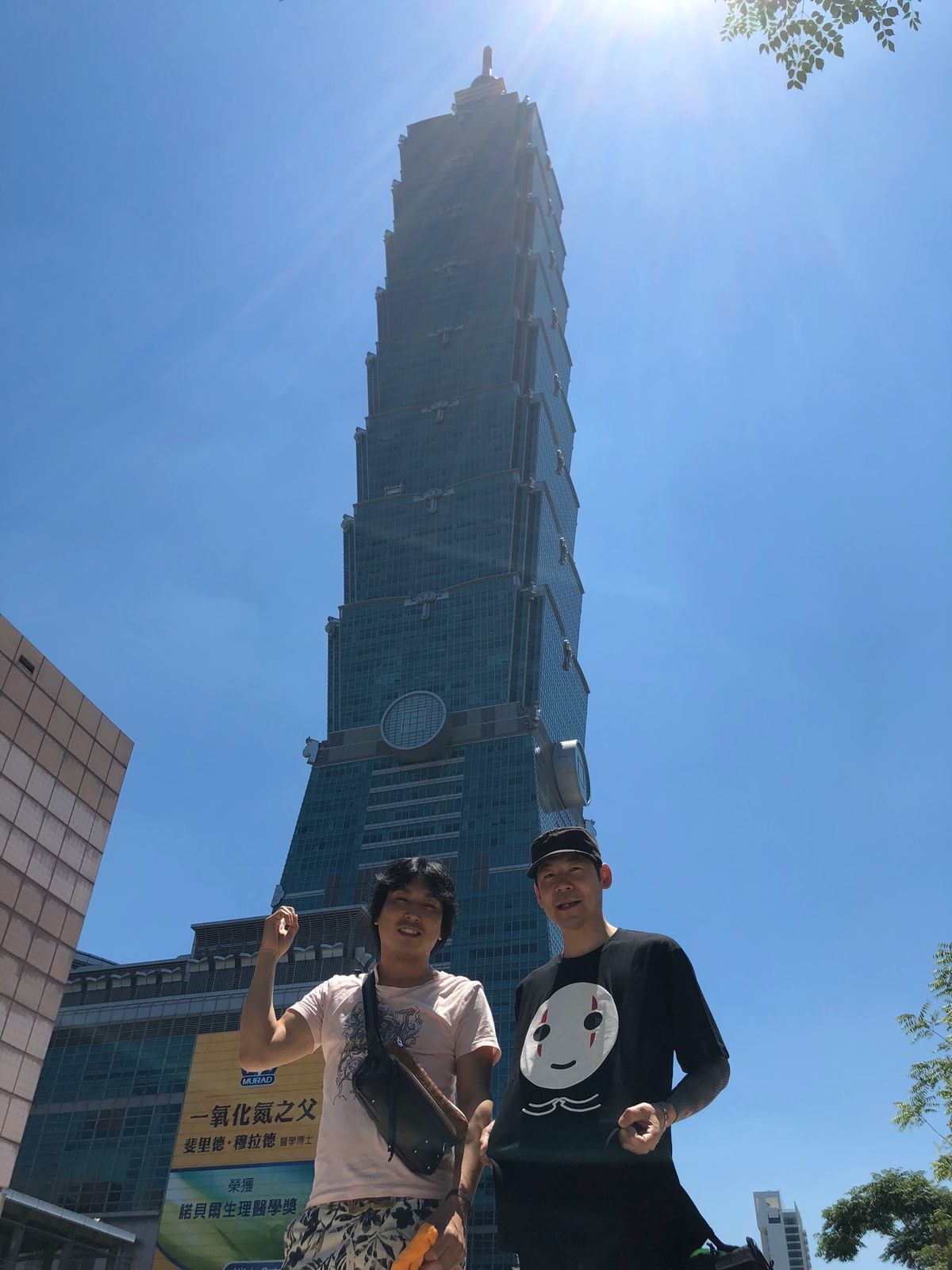 次は高雄、台南あたりに行きたいなー♪