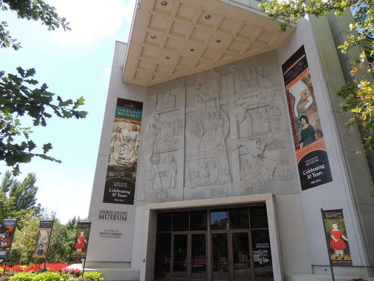 History Museum of Mormonism
モルモン教の歴史博物館