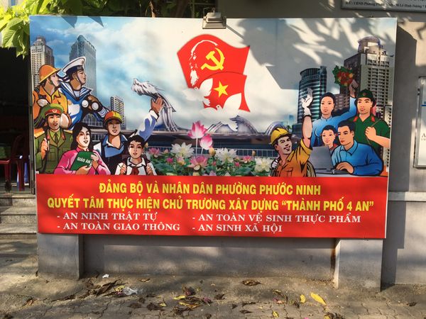 ベトナム・ダナン「ベトナム🇻🇳」の写真