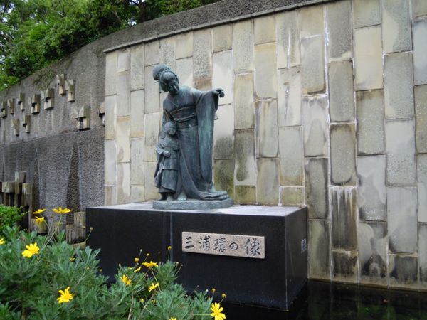 日本・福江島「長崎~五島列島」の写真：初！2人旅
学生の頃以来の長崎市内です♪