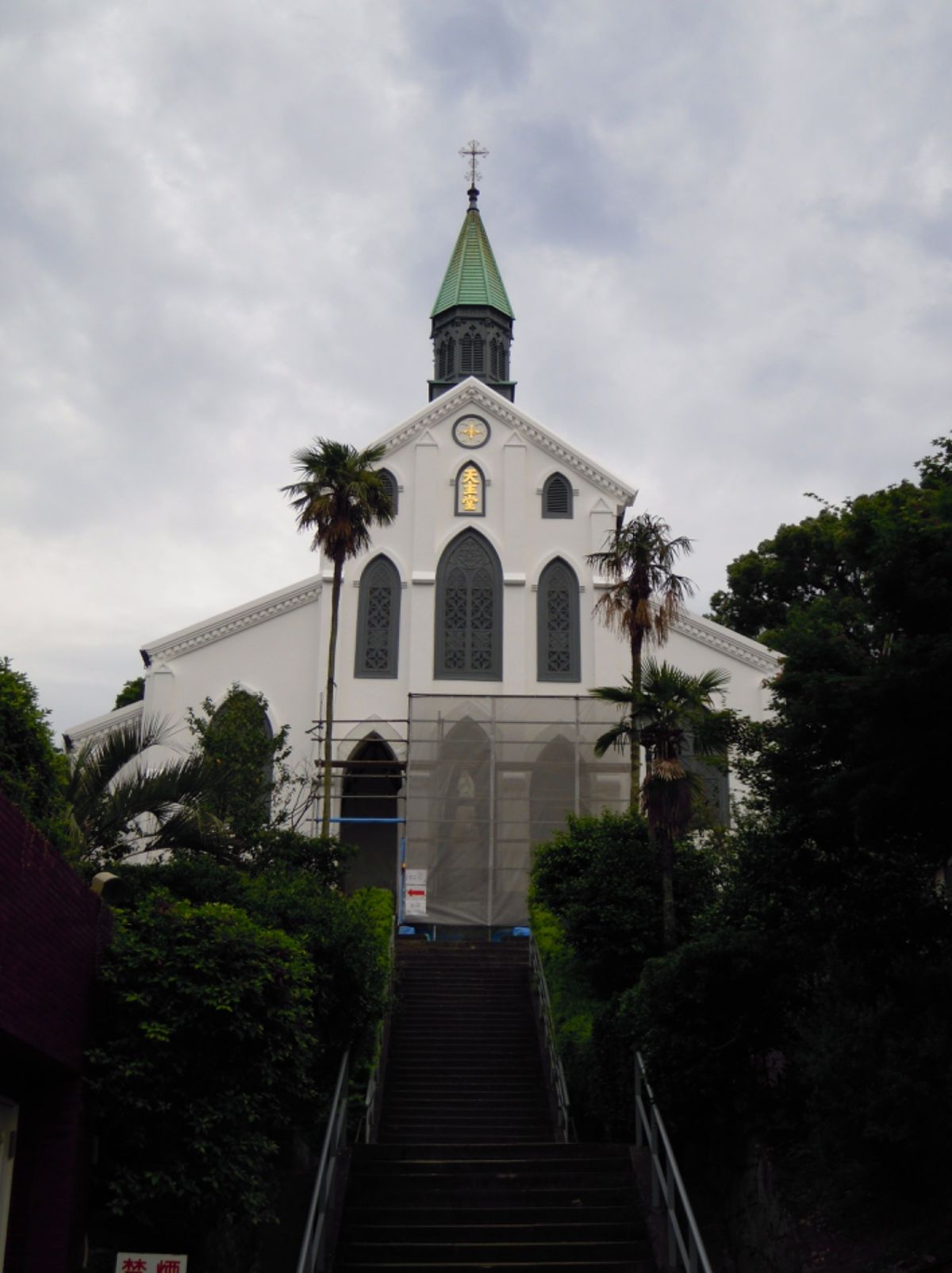 初！2人旅
学生の頃以来の長崎市内です♪