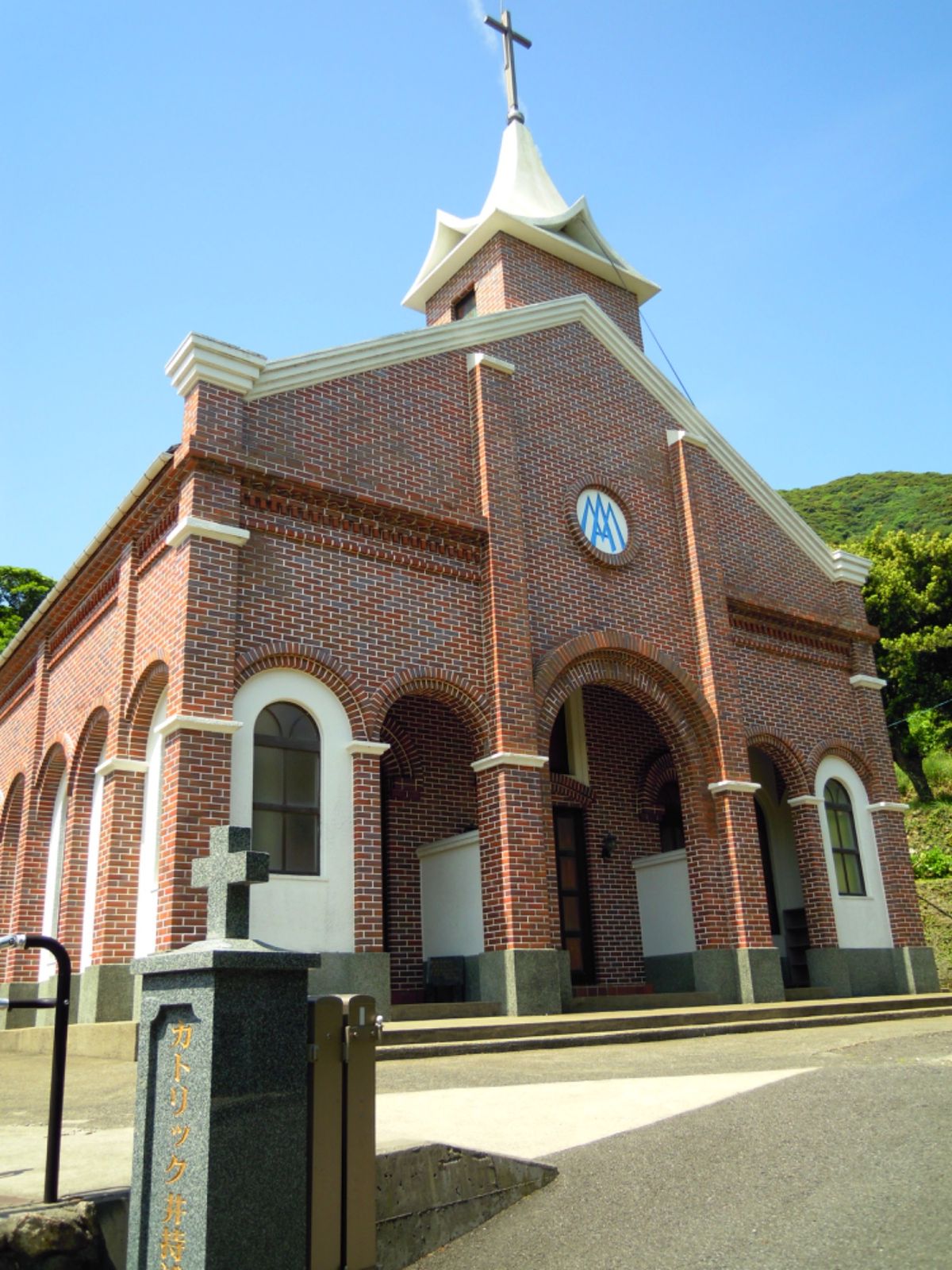 五島列島
#祝世界遺産登録
#行った時は登録前
#一部登録外