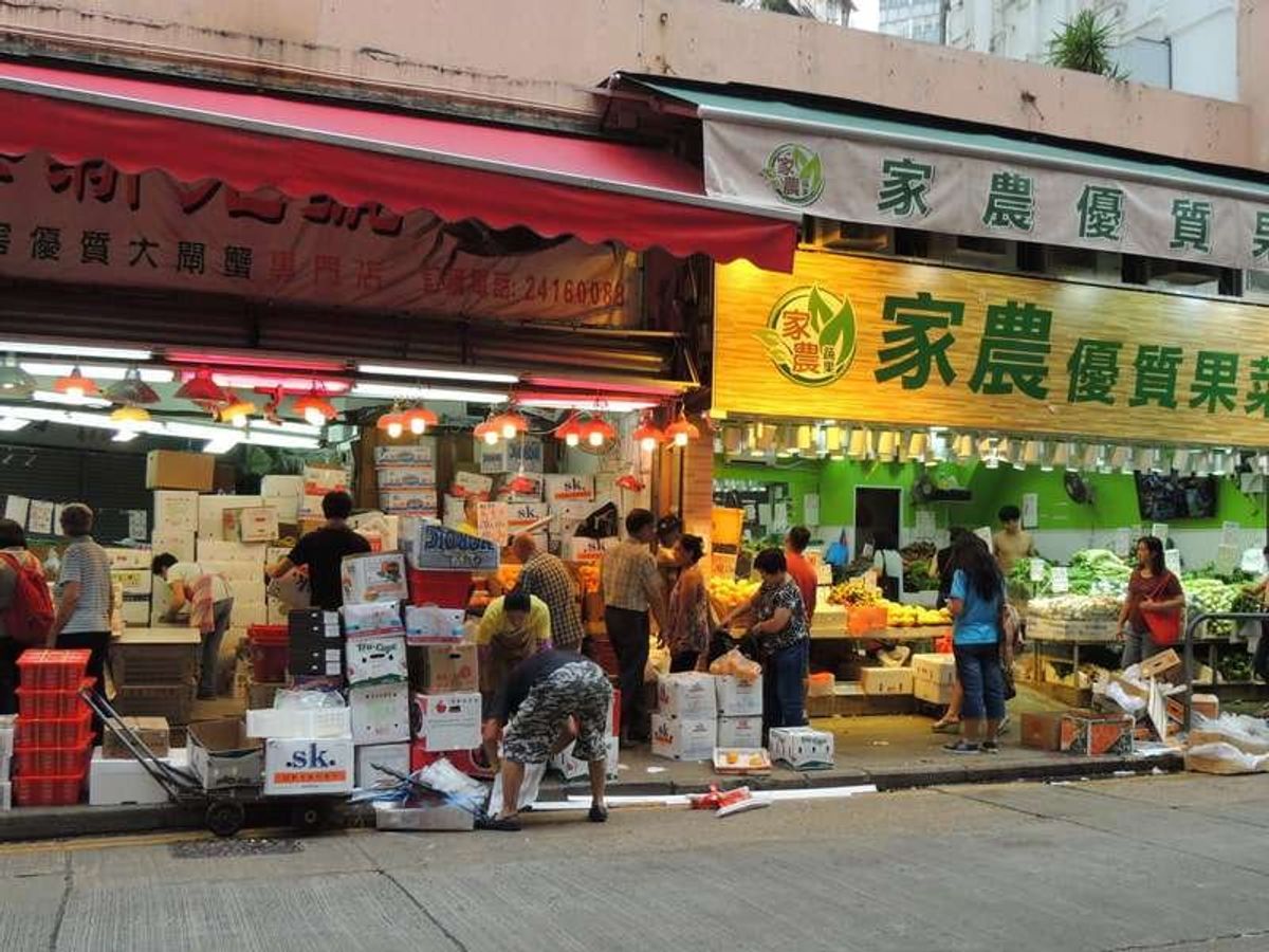 灣仔の市場

