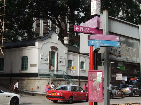 香港「2016年 香港4泊5日」の写真