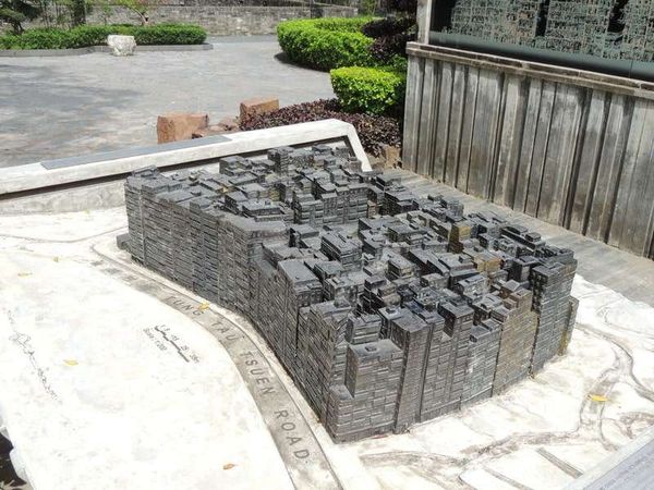 香港「2016年 香港4泊5日」の写真：1996年に取り壊された無法地帯九龍城の...