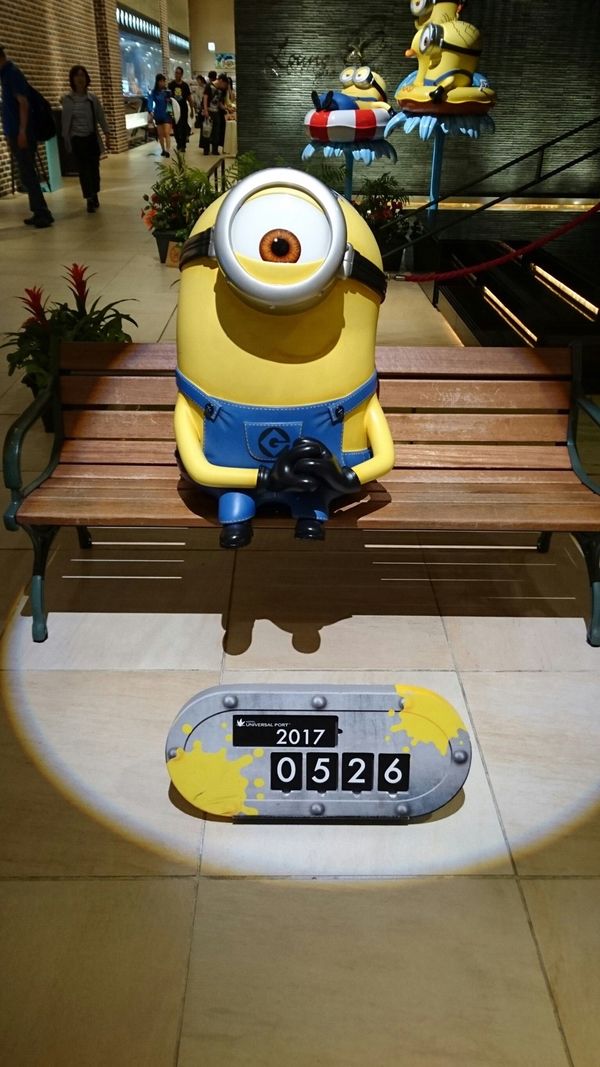 日本・大阪「大阪」の写真