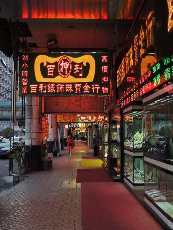 マカオ「2016年 香港よりマカオ日帰り」の写真