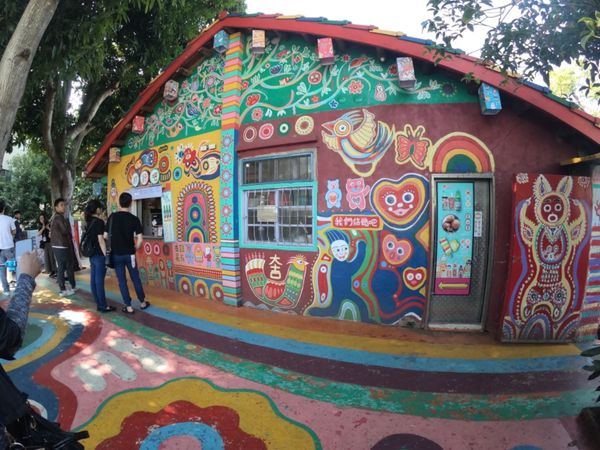 台湾・台北「台湾」の写真