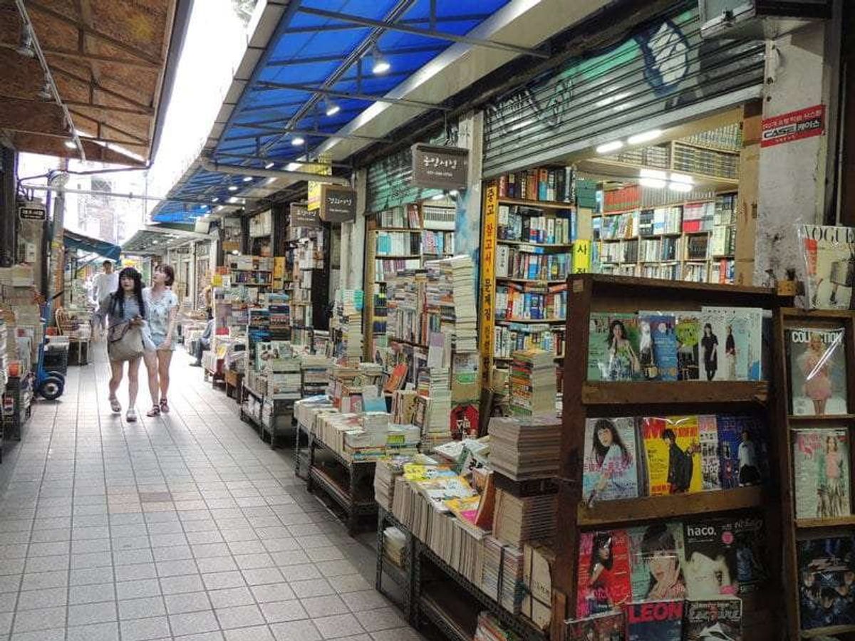 古本屋街
