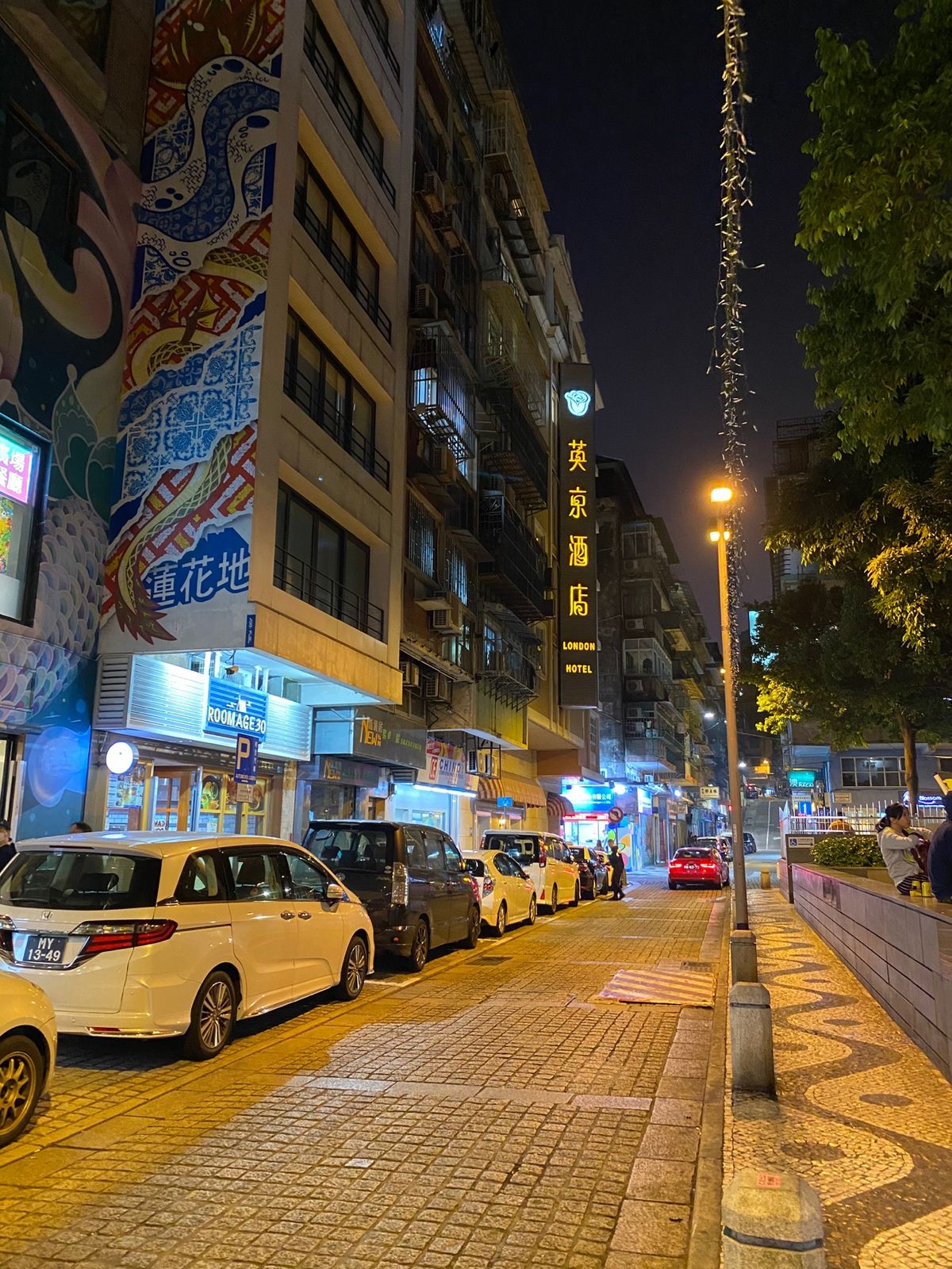 マカオ空港からオレロンドンホテルまでMOP107💰
深夜着だったけどスム...