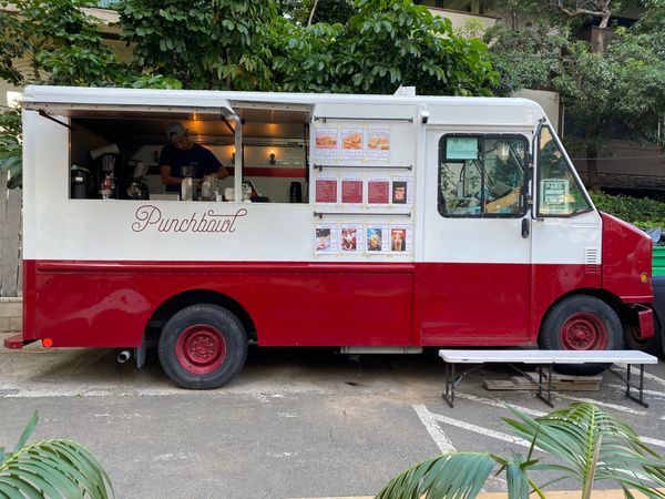 アメリカ(米国)・ハワイ「ハワイ オアフ島」の写真：『Punchbowl Coffee』

...