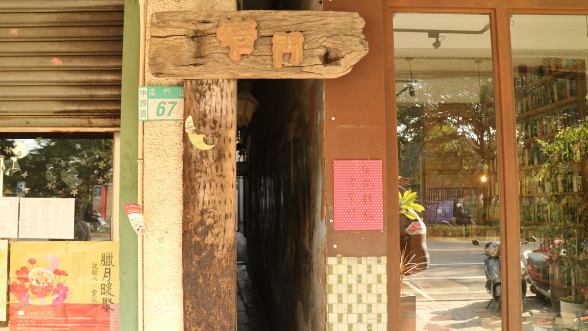 台南では食べてばっかり。。台南の茶の魔手というお店で、人生で初めてタピオカ...