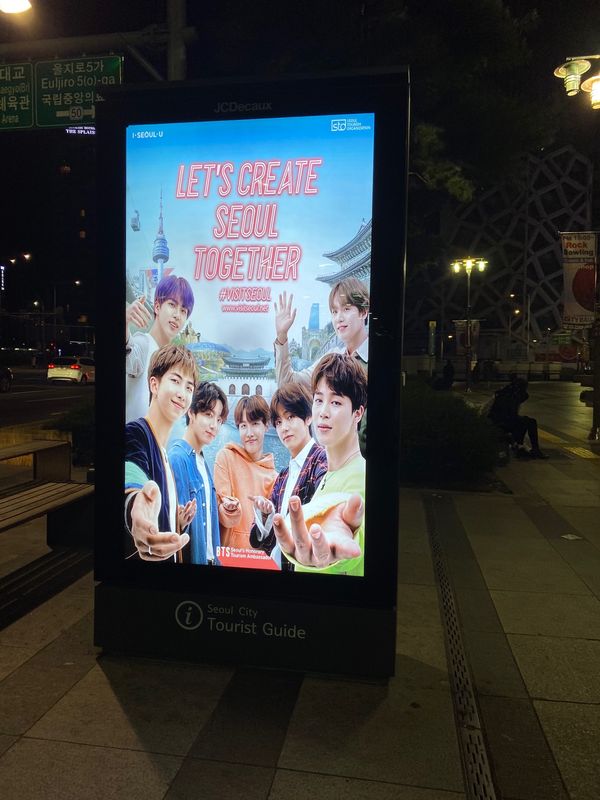 大韓民国 (韓国)・ソウル「〜ソウル〜ヲタ活旅行、人に内緒にしがち🇰🇷」の写真：これ撮ってたらタクシーのおいちゃん気遣っ...