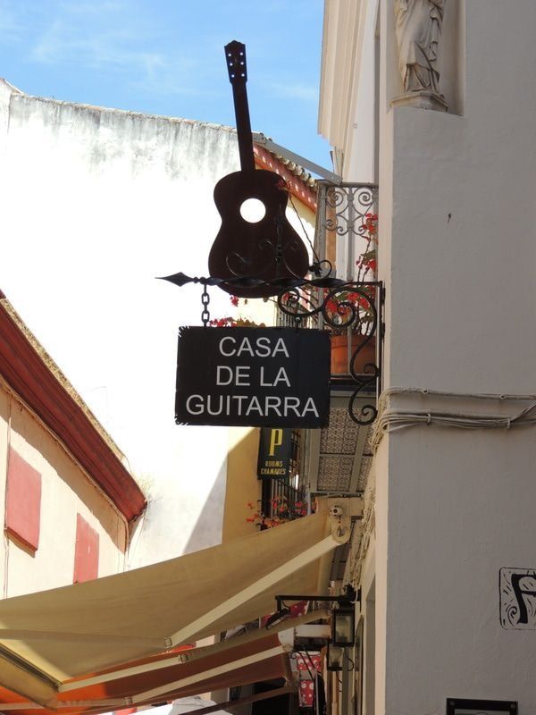 スペイン・コルドバ「2017年 アンダルシアに憧れて」の写真：フラメンコを見せる随一の老舗。夜の予約の...