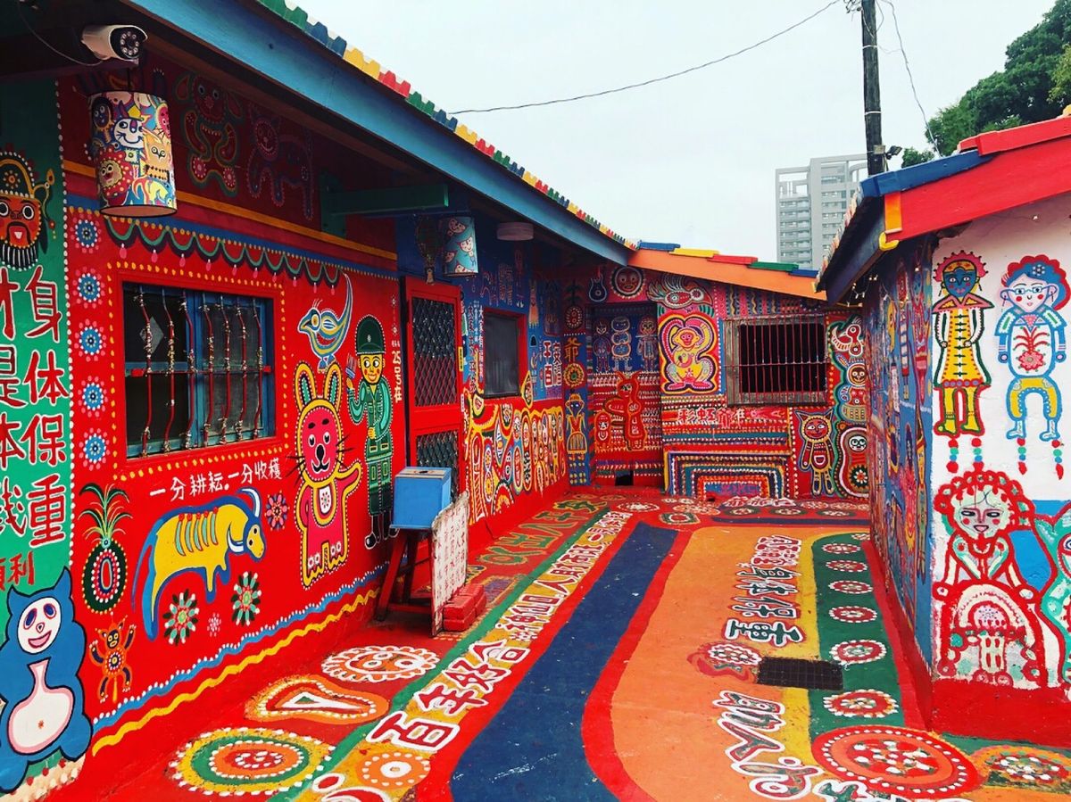 💁‍♀️台中の彩虹眷村
24時間いつでも行けるって聞いてたのに夕方に行こう...