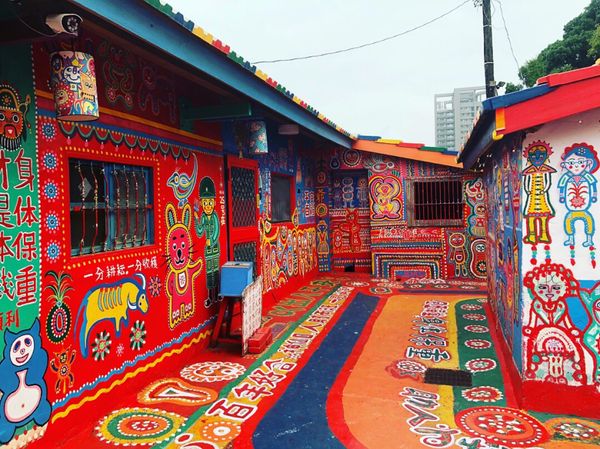 台湾・台北「台湾旅行」の写真：💁‍♀️台中の彩虹眷村
24時間いつでも...