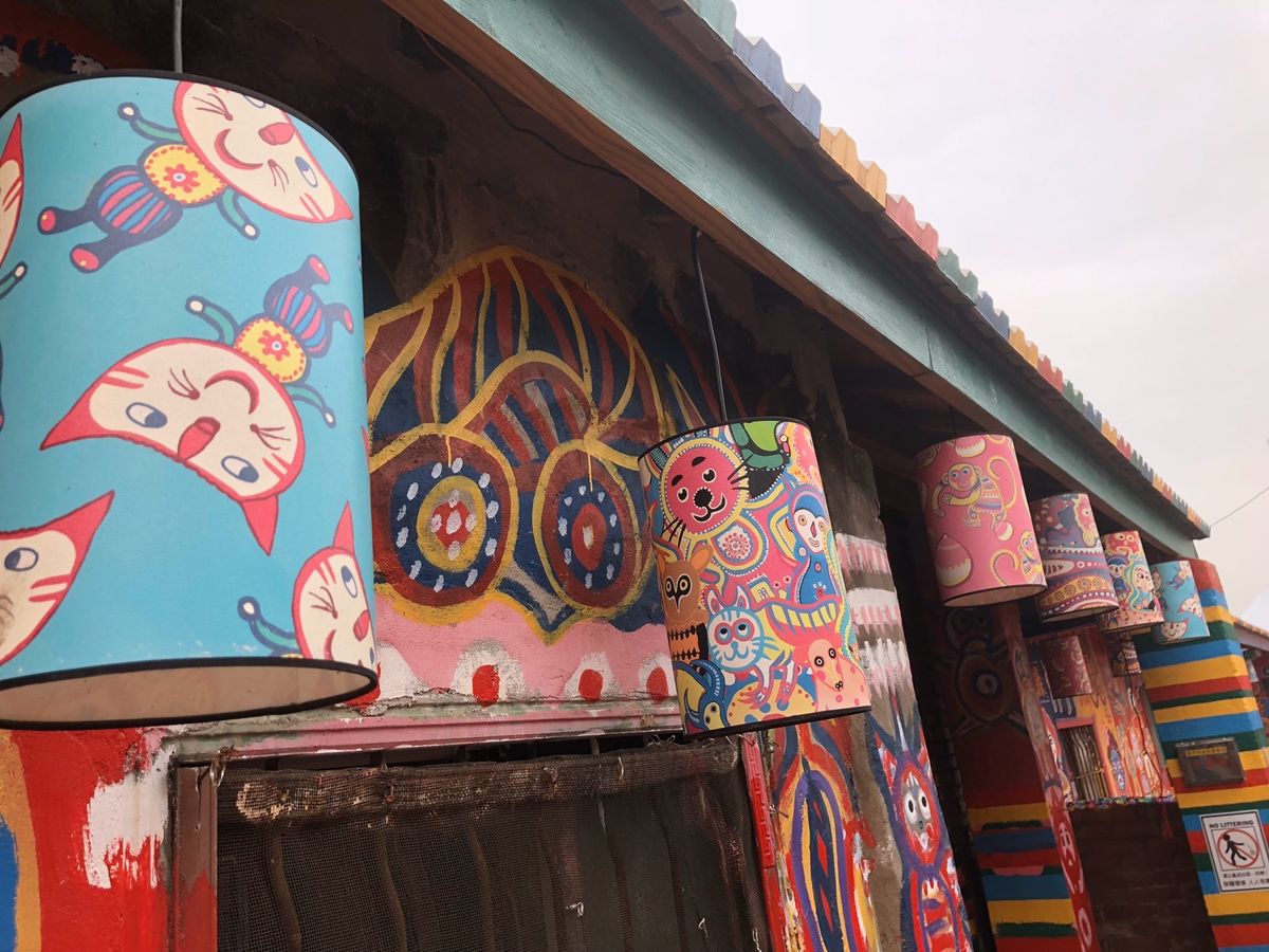 💁‍♀️台中の彩虹眷村
24時間いつでも行けるって聞いてたのに夕方に行こう...