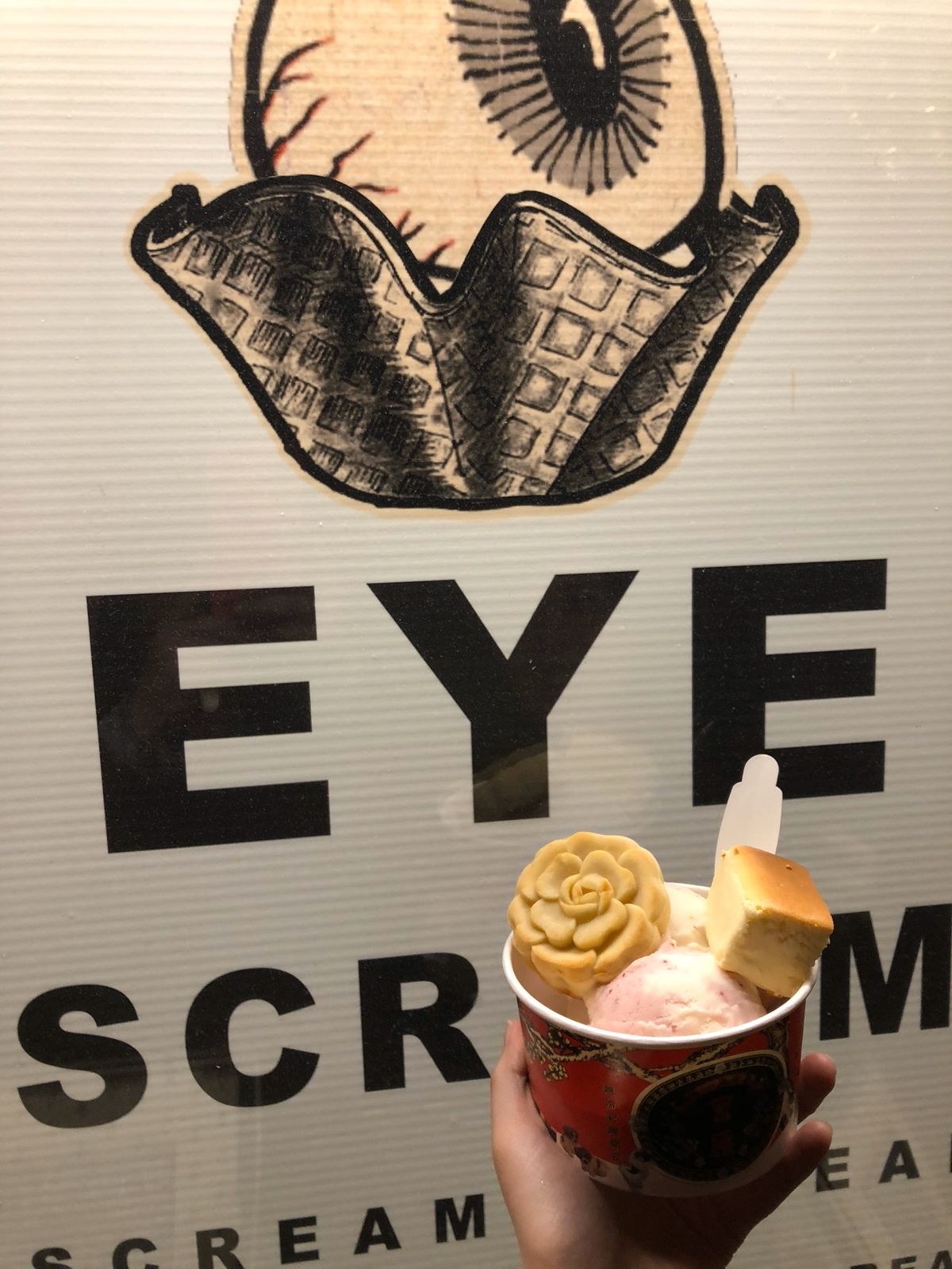 💁‍♀️台中の宮原眼科
本当はもっと可愛いアイスだけど私たちはケチって１番...