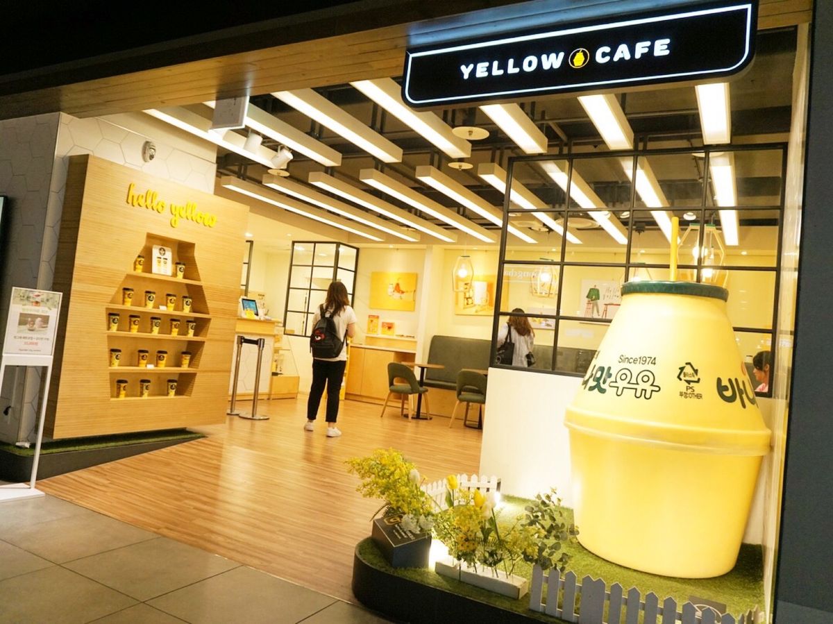 💁‍♀️東大門の現代シティアウトレットのYELLOW CAFE
バナナウユ...