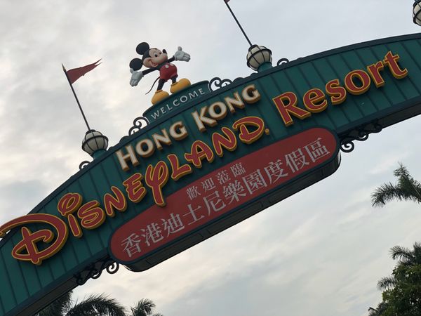香港・香港ディズニーランド「香港ディズニー旅行」の写真