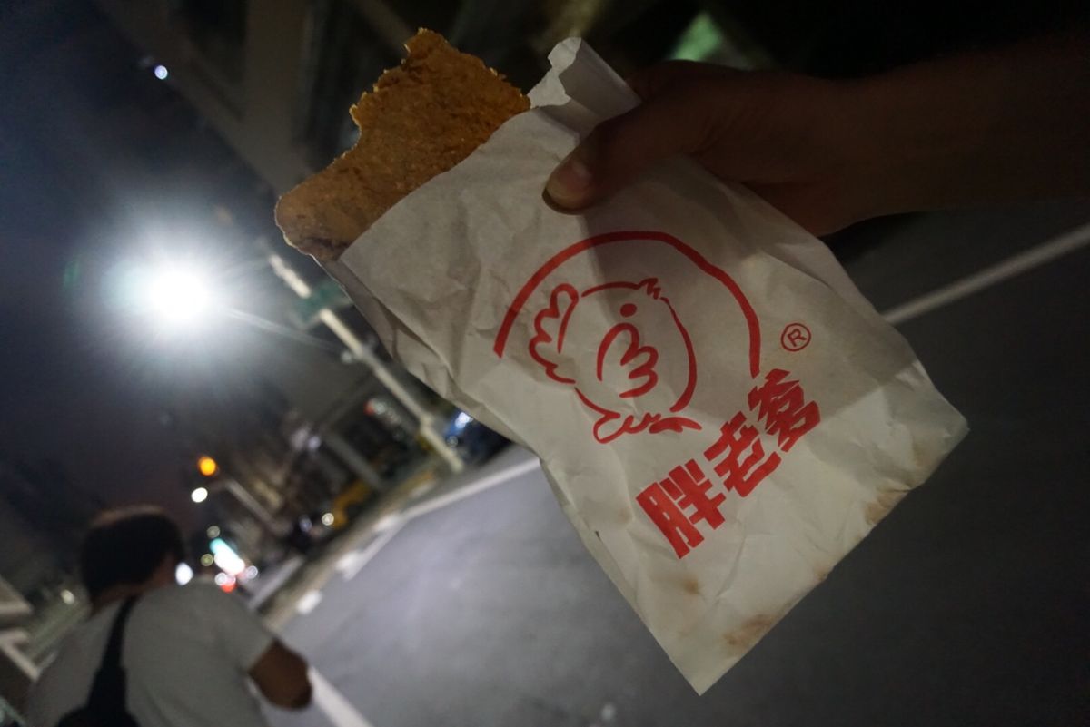 💁‍♀️高雄の旗津半島
何があった訳でもないけど何か楽しかった！
(多分、...