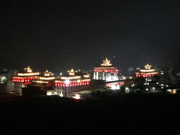 ブータン・ティンプー、プナカ、パロ「ブータン、ブータン、ブータンタン」の写真