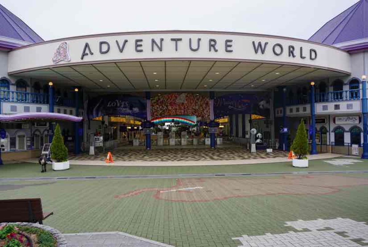 大阪市内から車で約3時間
和歌山はアドベンチャーワールドに参りました
...