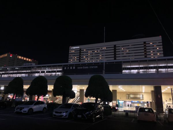 日本・新大阪「大阪」の写真