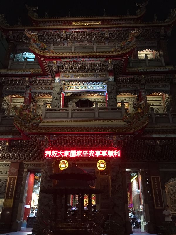 台湾・台北「台湾」の写真