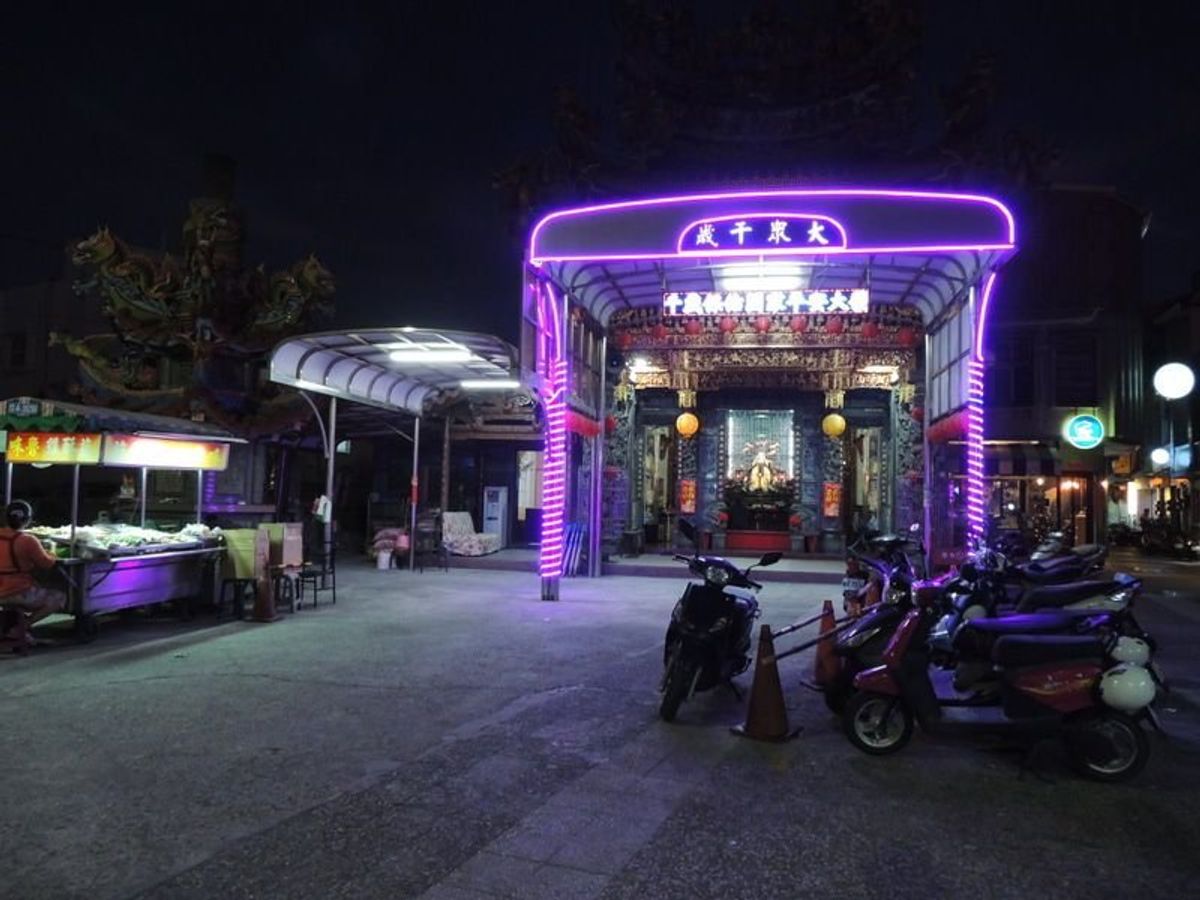 小琉球着後、宿にチェックインして街に出る。

