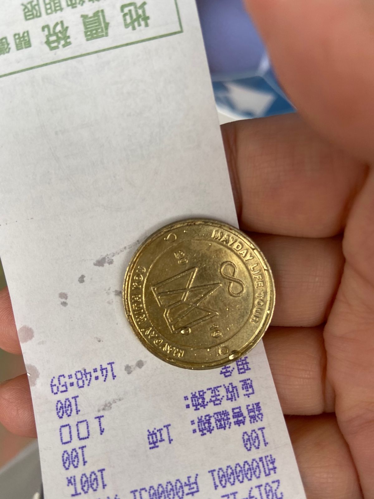 今年もガチャが。
整理券配布してくれて、ずっと並ばずに済んで良かった〜。